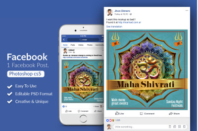 Shivratri Festival Facebook Post Banner