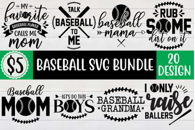 Baseball Svg Bundle
