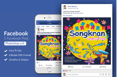 Songkran Thailand Event Facebook Post