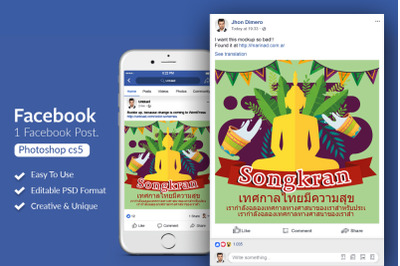 Songkran Thailand Festival FB Post Banner