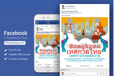 Songkran Thai Festival Facebook Post Banner