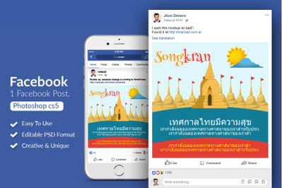 Songkran Thai Event Celebration Facebook Post