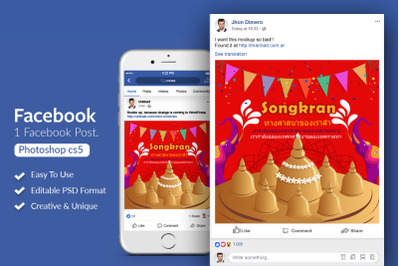 Songkran Thailad Festival Facebook Post