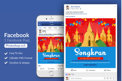 Songkran Thai Event Celebration Facebook Post