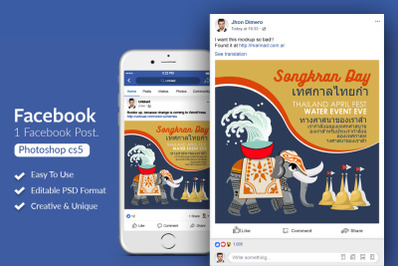 Songkran Thailand Festival FB Post Banner