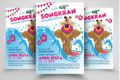 Songkran Thai Event Celebration Flyer