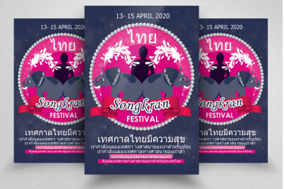 Songkran Thai Festival Flyer/Poster