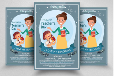 Teacher&#039;s Day Thailand Flyer