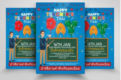 Happy Teacher&amp;&23;039;s Day Thailand Flyer