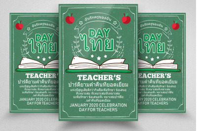 Teacher&amp;&23;039;s Day Thai Flyer&2F;Poster