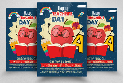 Happy Teacher&amp;&23;039;s Day Thailand Poster