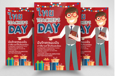 Teacher&#039;s Day Thailand Flyer Template