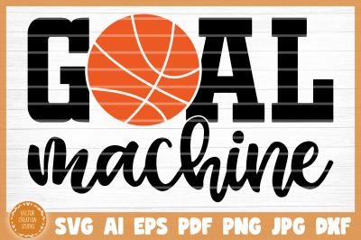 Basketball Goal Machine SVG Cut File
