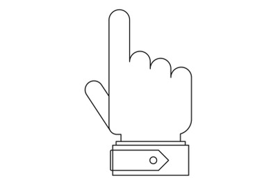 Pointing gesture icon, outline style.