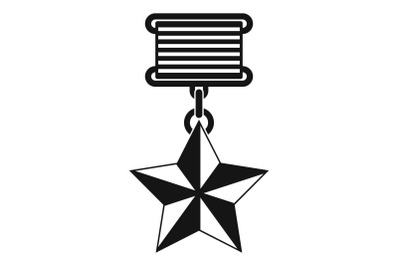 Medal icon vector simple