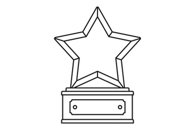 Star award icon vector thin line