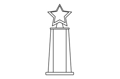 Star award icon vector thin line