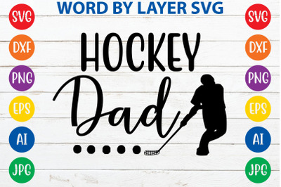 hockey dad svg