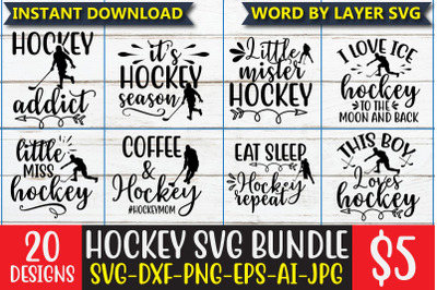 Hockey SVG Bundle