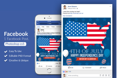 American Independence Day FB Post Banner