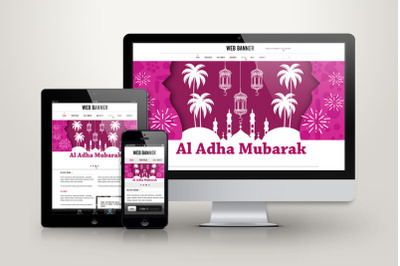 Eid Mubarak Web Banner