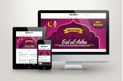 Eid ul Adha Muslim Festival Web Banner