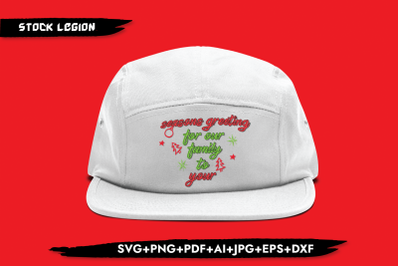 Seasons Greetings SVG