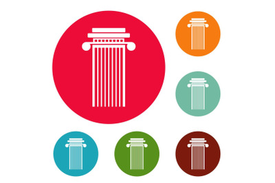 Cylindrical column icons circle set vector