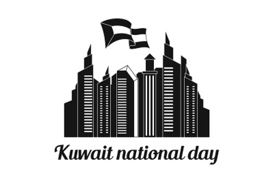 Kuwait day background, simple style