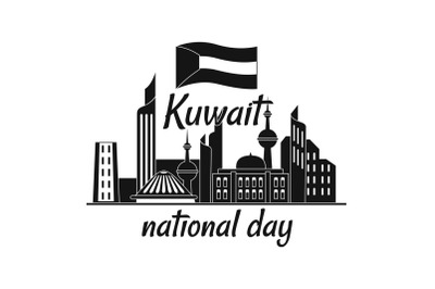 National day Kuwait background, simple style