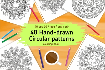 40 Hand-drawn Circular patterns