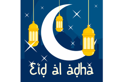 Arabian eid al adha background, flat style