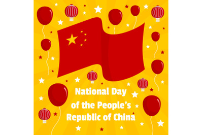 National day of China people concept background, flat style