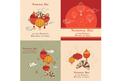 National Day in China banner set, cartoon style