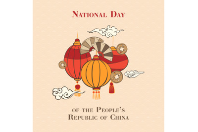 National china day concept background, cartoon style