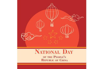 National day of people china concept background, cartoon style