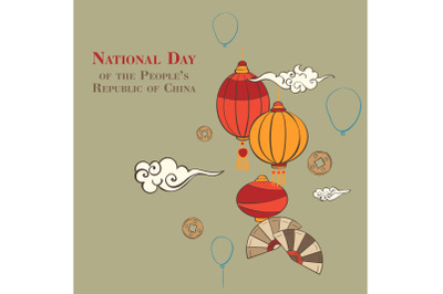 National day republic of china concept background, cartoon style