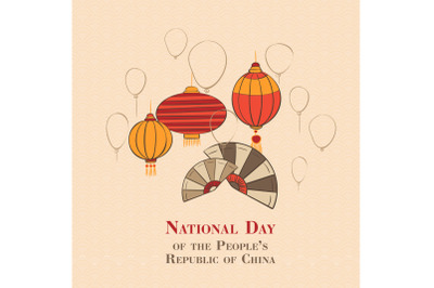People of china national day concept background, cartoon style