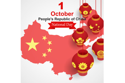 China people national day concept background, isometric style