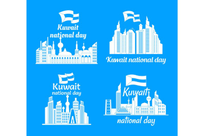 Kuwait skyline banner concept set, simple style