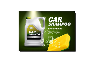 Car Shampoo Creative Promotional Poster Vector