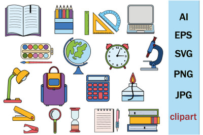 School Supplies Clipart