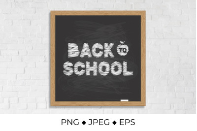 Back to school squiggle lettering on chalkboard