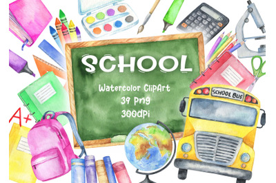 Watercolor School Clipart School Bus png school supplies clip art Inst