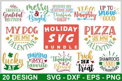 Holiday SVG Bundle