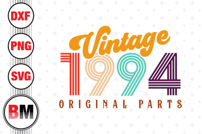 Vintage 1994 SVG, PNG, DXF Files