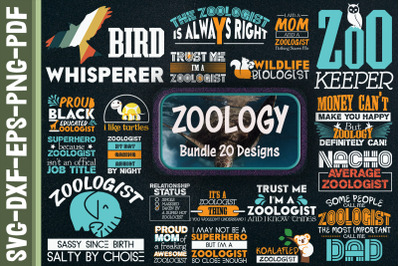 Zoology Bundle - 20 Designs