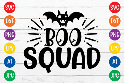 Boo squad2 svg cut file