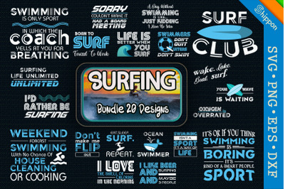 Surfing and Swimming Bundle. 20 Designs.