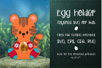 Tiger Christmas Chocolate Egg Holder Template SVG